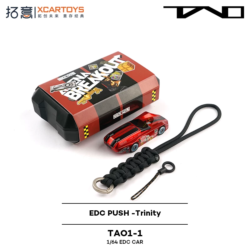 XCarToys 1/64 EDC PUSH Trinity - огляд і ціна Edc Car Carry