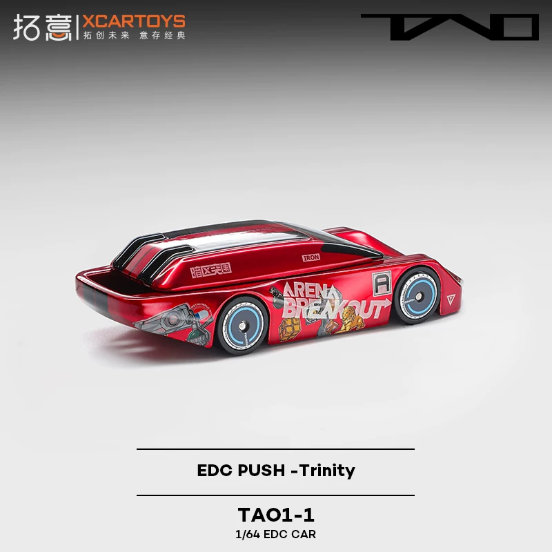 XCarToys 1/64 EDC PUSH Trinity - огляд і ціна Edc Car Carry