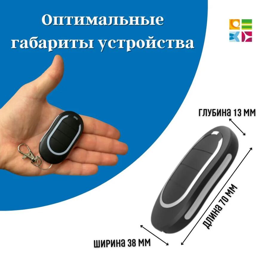 Newest Alutech AT4N AT-4N Remo - огляд і ціна Bottle Opener Keyring